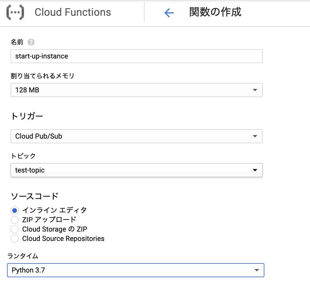 CloudFunctions